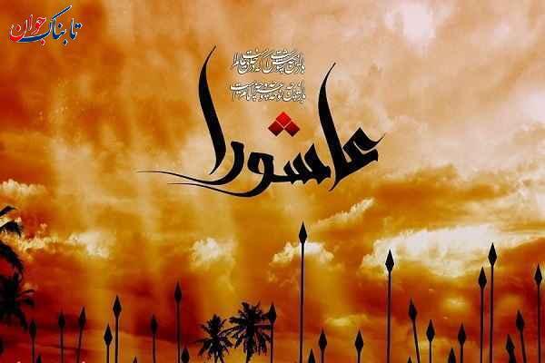 چرا رسول ترک شناخته شد؟